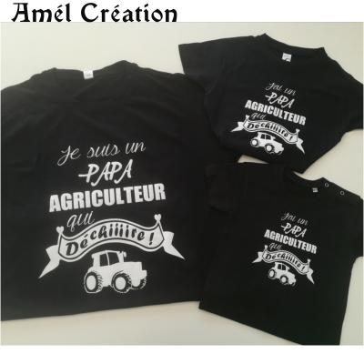 Ensemble TEE SHIRT OU BODY -  Je suis un(e) ... AGRICULTEUR qui déchire -- J'ai un(e) ... agriculteur qui déchire