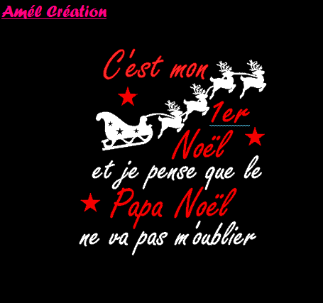 C est mon 1er noel 1