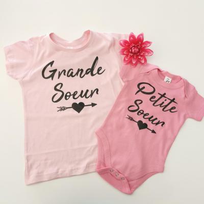 Ensemble 2 TEE SHIRT ou body enfant -  grande soeur(frere) et petite soeur (frere)