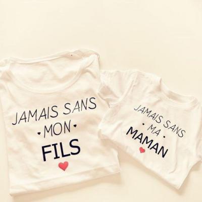 Ensemble 2 TEE SHIRT OU BODY (1adulte 1 enfant) - jamais sans....