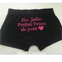 Jolies petites fesses