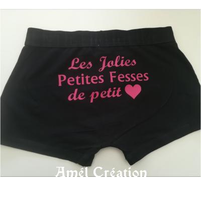 Boxer noir - les jolies petites fesses de petit coeur