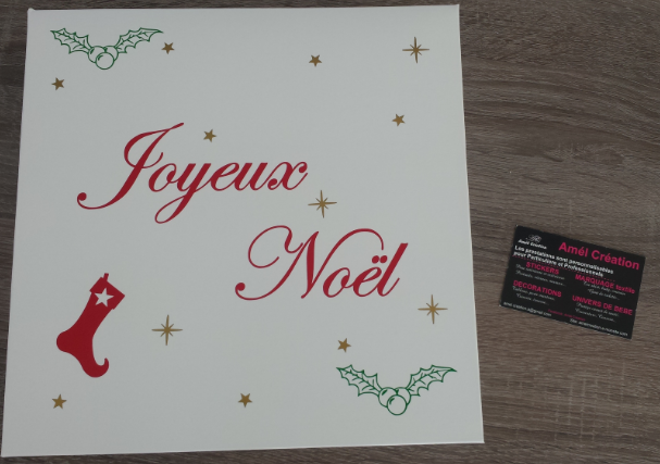 Joyeux noel simple