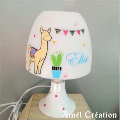 Lampe de chevet - Modèle Lama beige