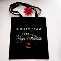 Le joli bazar