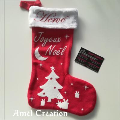 Chaussette de Noël - prénom + sapin cadeaux