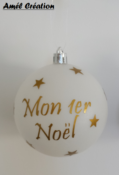 Stickers Boule De Noel Mon Premier Noel Prénom